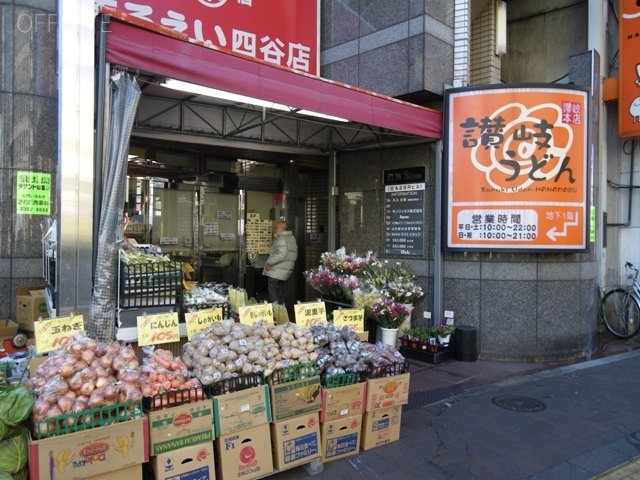 四谷SRビル 画像