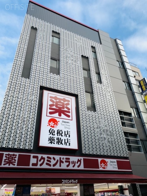 タムラビル　外観