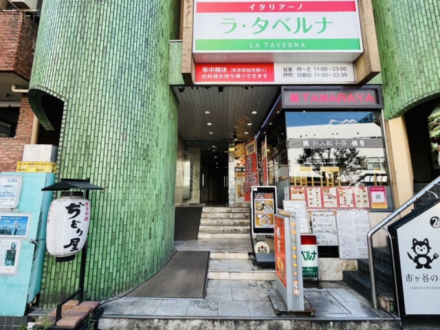 恩田ビル　S__23150647_0.jpg
