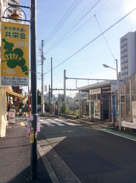 光和ビル ビル周辺道路