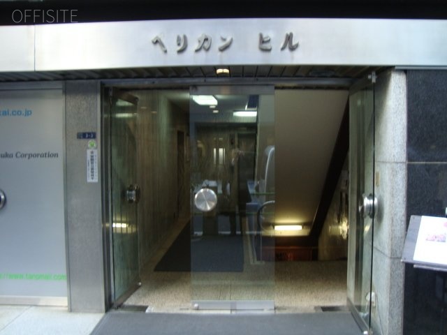 ペリカンビル 10階 30.32坪　イメージ