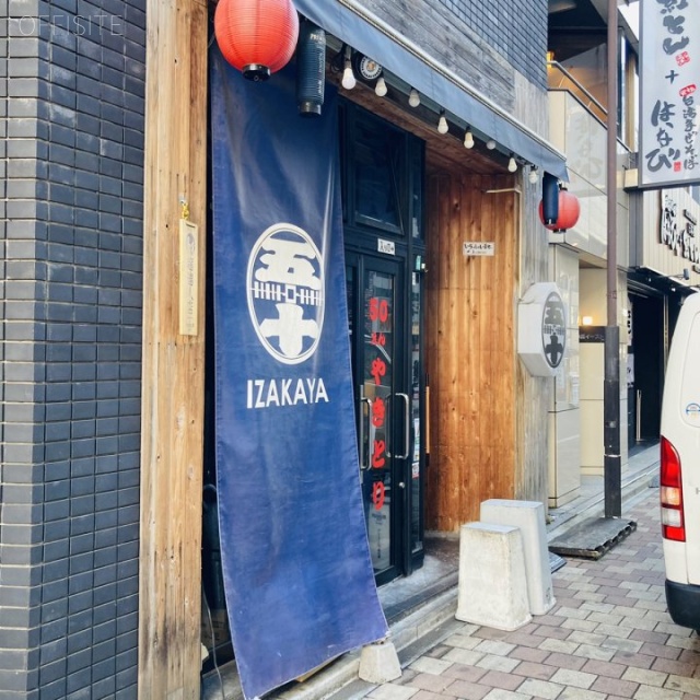 リッツビル 外観