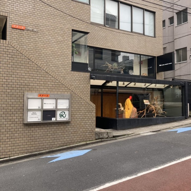 サタール青山 外観