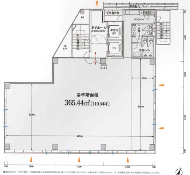 PMO田町4F 間取り図