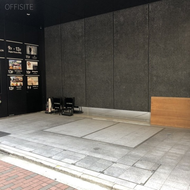 ゼニア銀座ビル その他