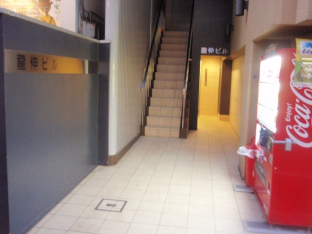 龍伸ビル 画像