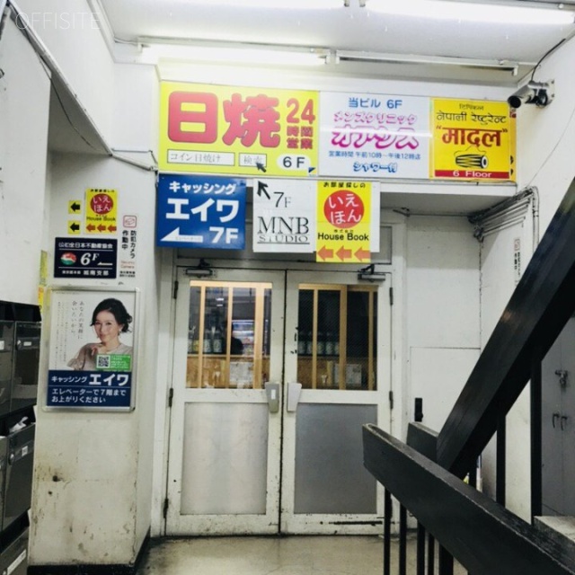 ニューカマタビル エントランス
