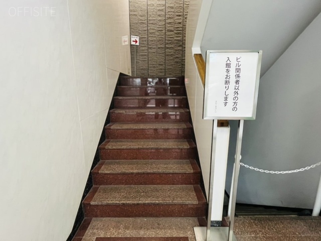 東和八重洲ビル エントランス