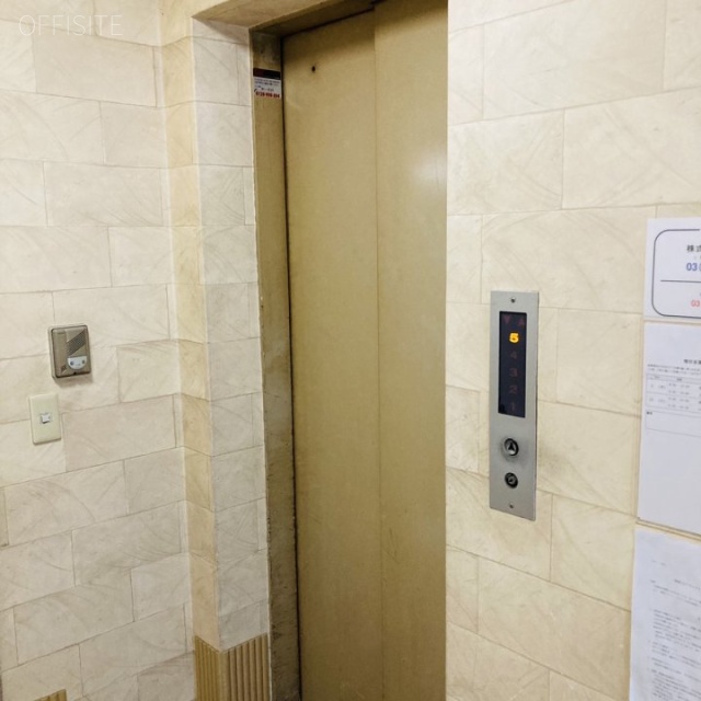増田金属ビル エレベーター