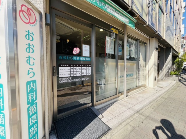 市野ビル 外観