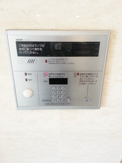 ROPPONGI 7ビル 8階【802】 8.83坪　設備
