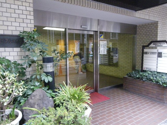 東銀座ロイアルハイツ エントランス