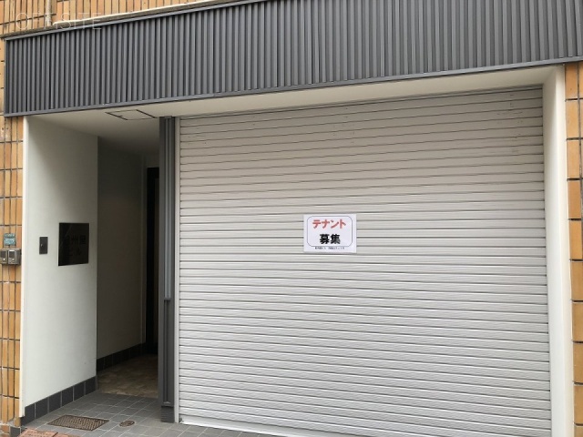 紀州屋ビル 1階テナント