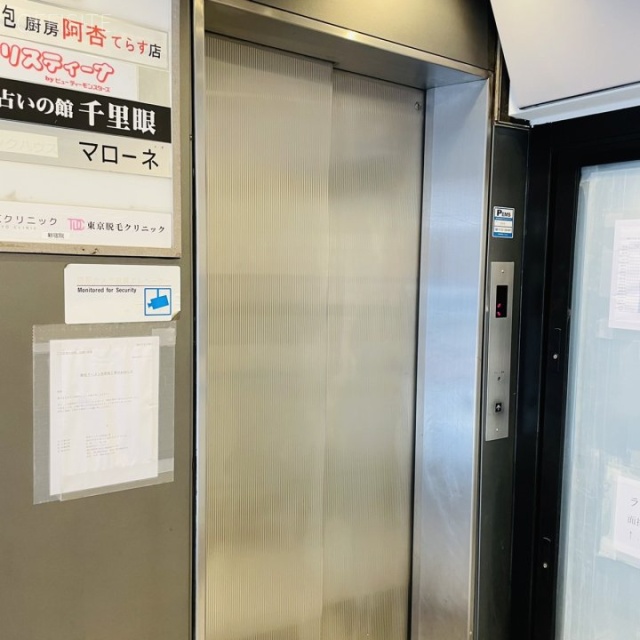 フクモトビル エレベーター