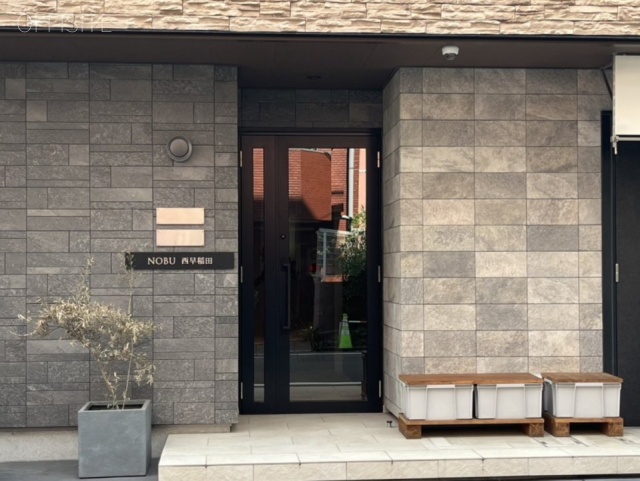 NOBU西早稲田ビル　エントランス
