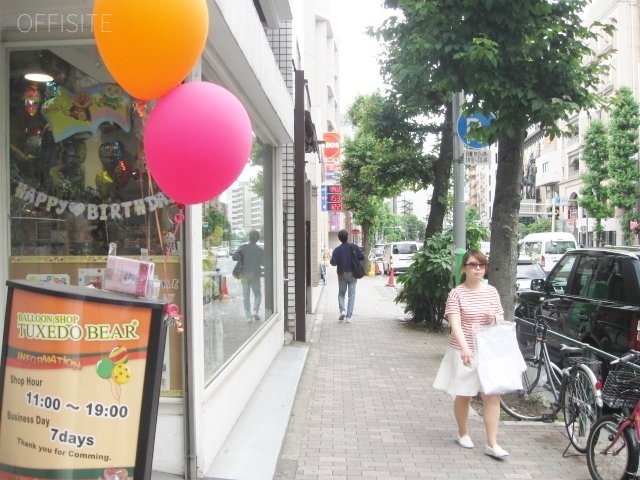 西麻布広瀬ビル 画像