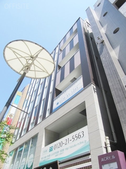 ACRビル 外観