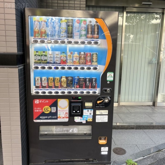 ACN日本橋小網町ビル 自動販売機