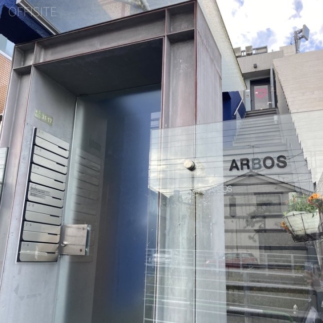 ARBOS エントランス