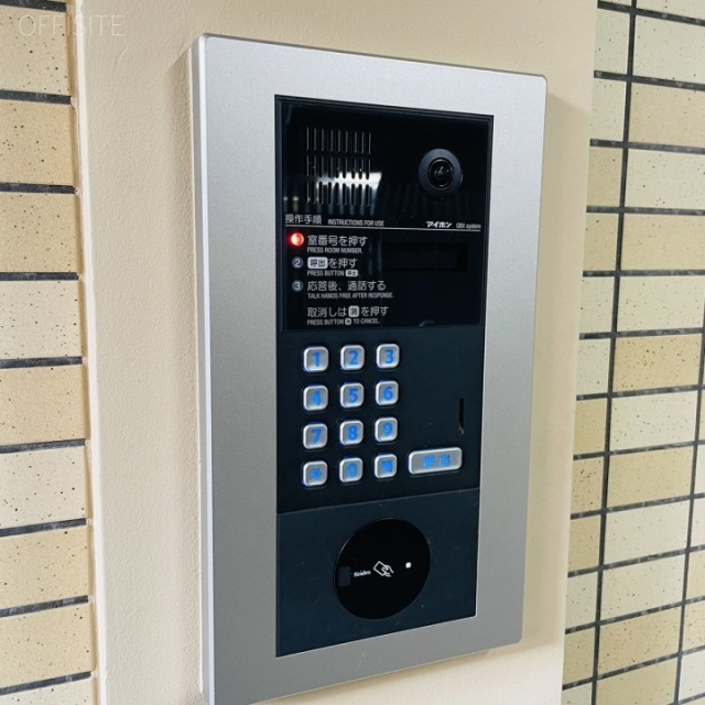 エルスタンザ本郷東大前 設備