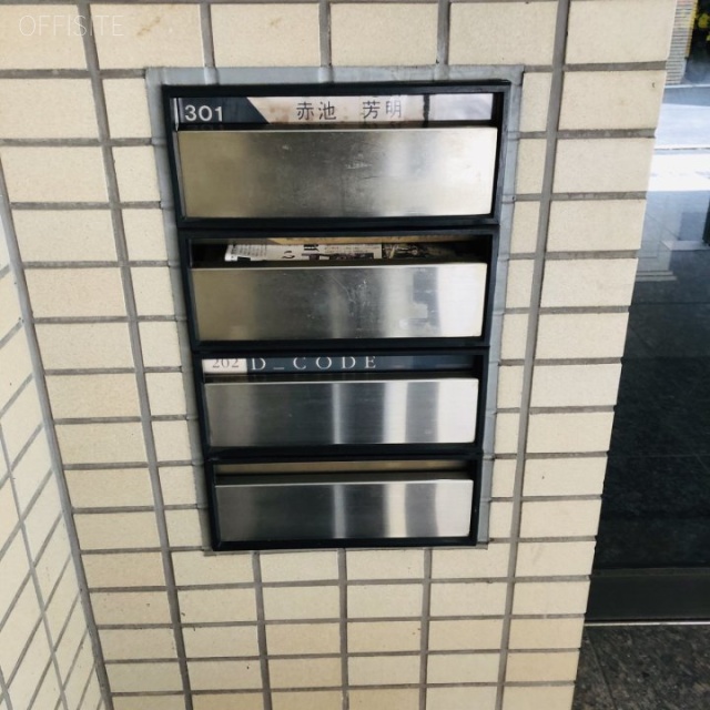 フォルス赤坂 郵便受け