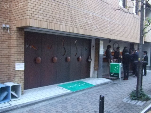 飯田橋ばんらいビル 画像