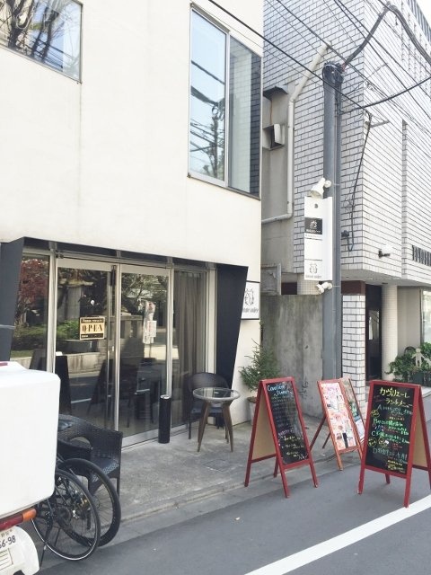 メグビル 画像
