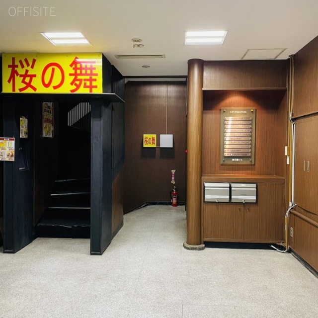 富田屋ビル エントランス