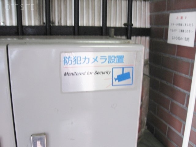 第一直樹ビル 防犯カメラ有