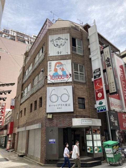 コンワセンタービル 外観