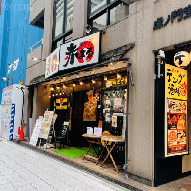 虎ノ門宝寿会館 外観