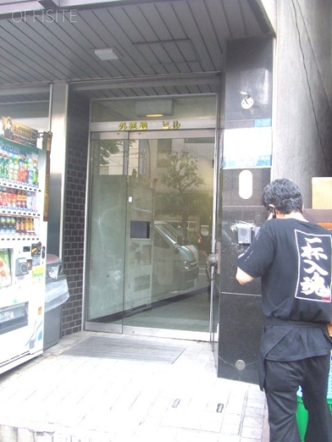 外苑鈴木ビル 画像