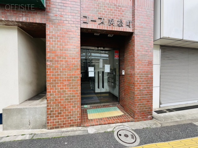 コープ浜松町　エントランス