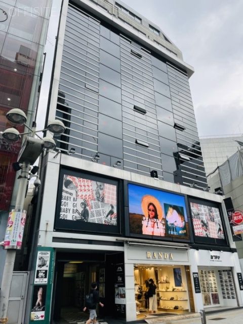 渋谷センタービル 外観