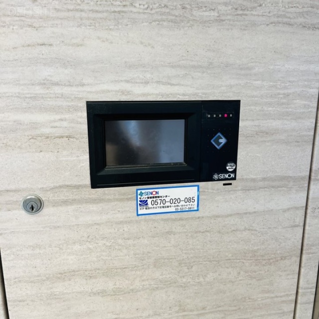 KANDA CROSS　機械警備