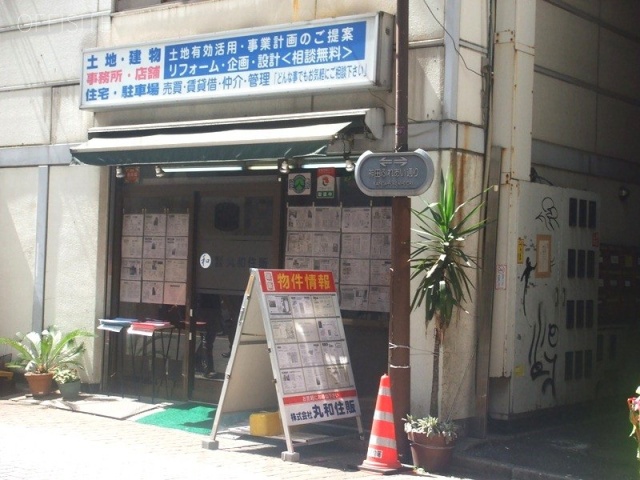 JR高架下倉庫A棟ビル 画像
