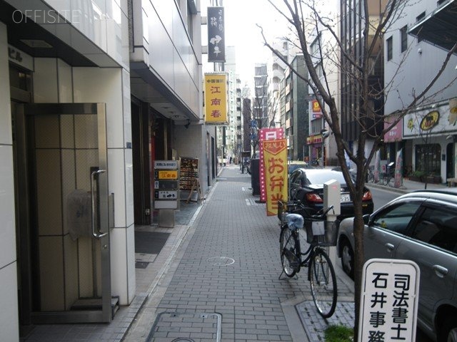 本町ビル 周辺