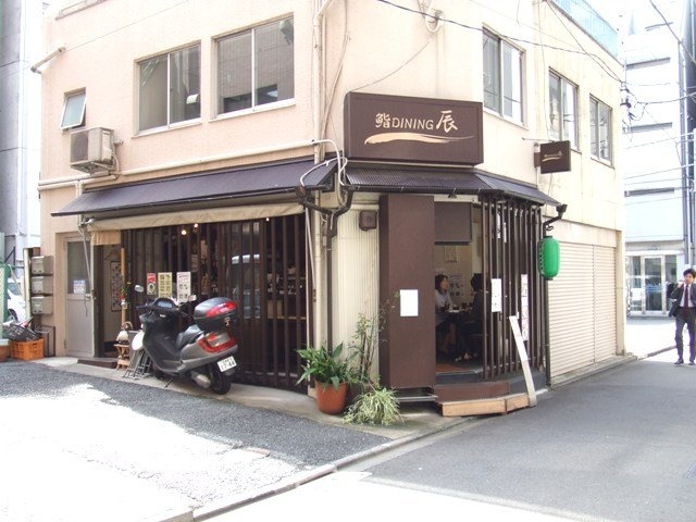 ハーモニ会館 外観