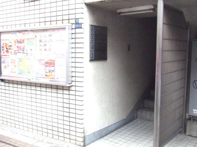 中島ビル 画像