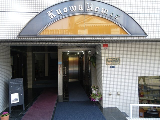 延寿御茶ノ水ビル エントランス