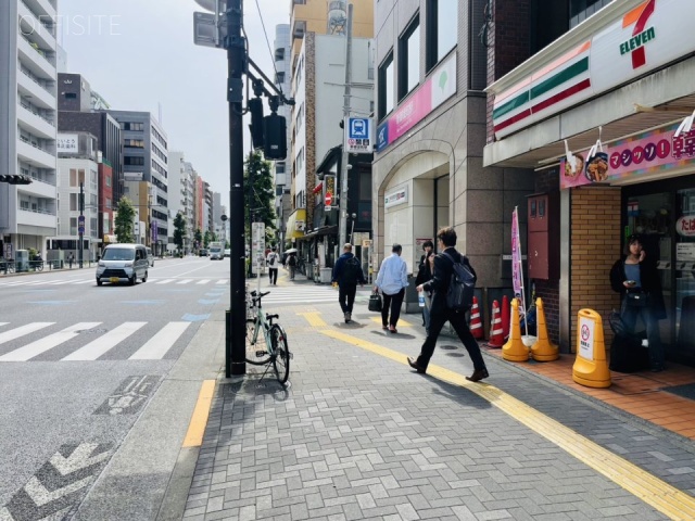 足立総業ビル　周辺