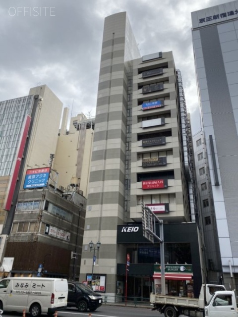 京王新宿追分第二ビル 外観