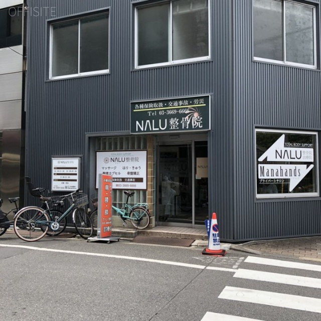 プラスリノ日本橋浜町 外観
