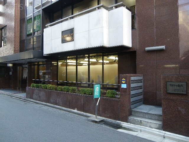 ワタトー第2ビル 画像