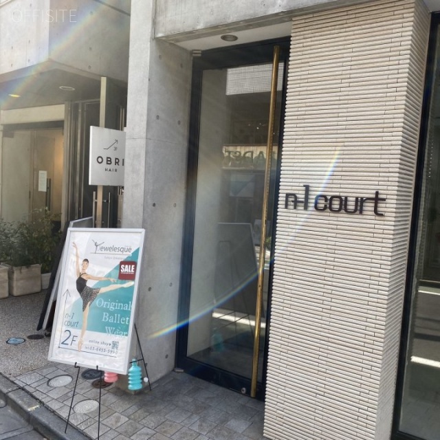 n-1 court エントランス