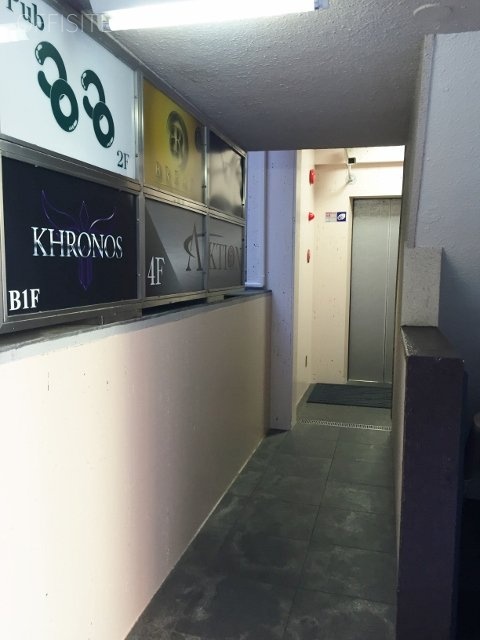 本州ビル