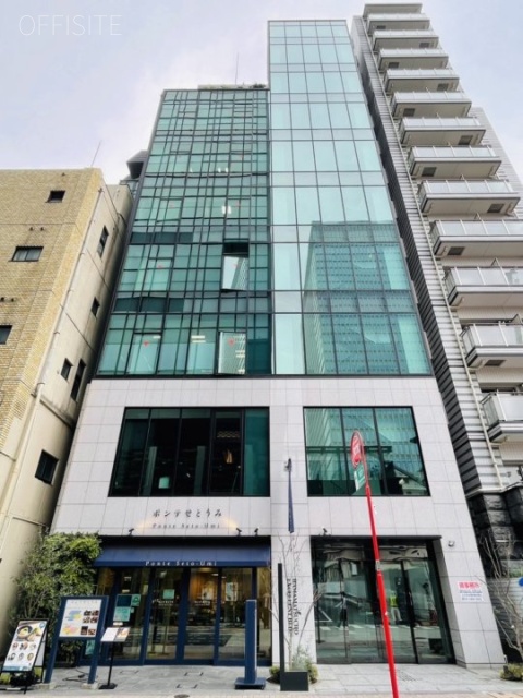 浜松町エクセレントビル 外観