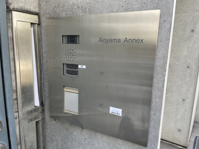 AOYAMA ANNEX　エントランス