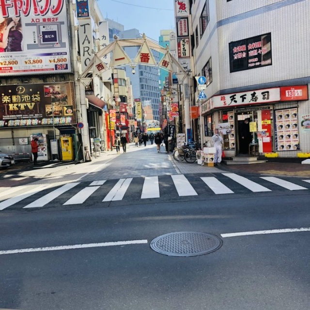 田村ビル 周辺