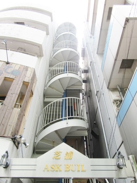 ASK芝浦ビル 画像